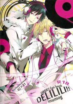Page 1 of delilili!!