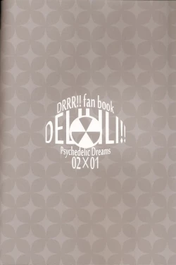 Page 2 of delilili!!