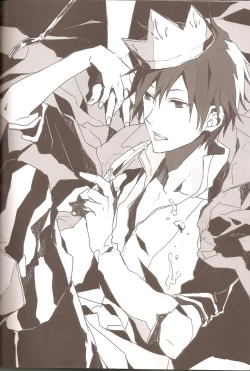 Page 34 of delilili!!