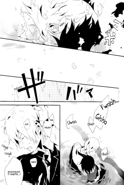 Page 15 of Divergence Blue