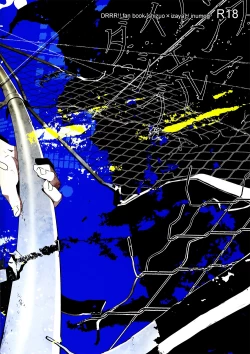 Page 38 of Divergence Blue