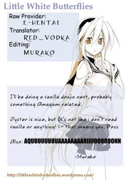 Page 9 of Henai Tsunderetion | Tsundere Girl Ino-chan