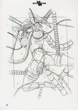 Page 193 of エロクリプス　ECLIPSE原画＆おまけ