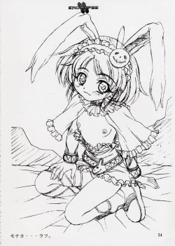Page 55 of エロクリプス　ECLIPSE原画＆おまけ