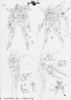 Page 69 of エロクリプス　ECLIPSE原画＆おまけ