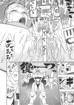 Page 40 of ST×TETHU