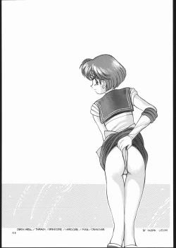 Page 44 of Geki Kuukan Excite Hon Series 3 - Sailor Moon Hon