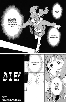 Page 2 of Yayoi Ganbaru! | Do Your Best Yayoi