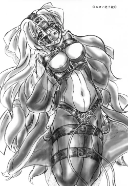 Page 2 of Saiaku Desuwa Junbigou