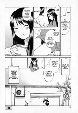 Page 121 of Seifuku Henai | Uniform Devotion