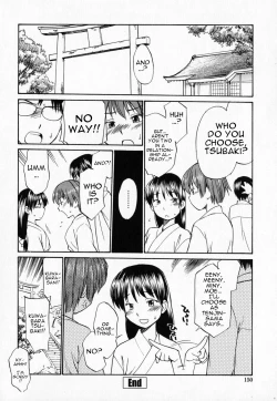 Page 153 of Seifuku Henai | Uniform Devotion