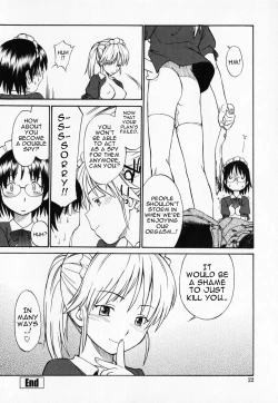 Page 25 of Seifuku Henai | Uniform Devotion