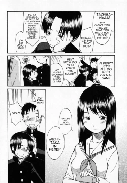 Page 91 of Seifuku Henai | Uniform Devotion