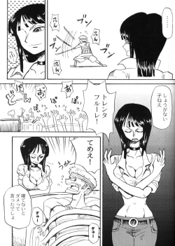 Page 7 of Nicozoro Namicho