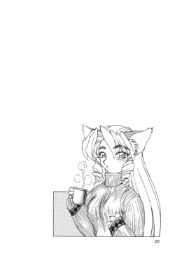 Page 26 of Death Mambo