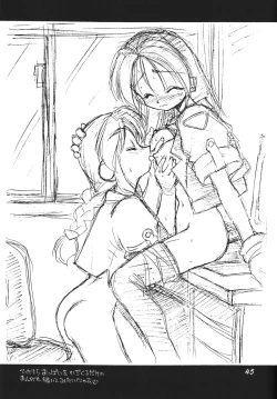 Page 46 of Tokonatsu Neko Nikki