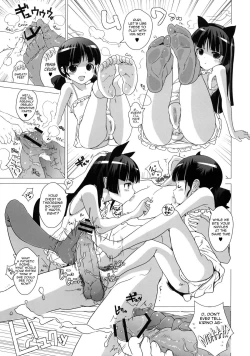 Page 6 of Kuroneko-tei no Hidoku Yasashii Shimai | The Kuroneko Estate's Cruelly Kind Sisters
