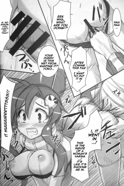 Page 21 of WOSO 3 We love "Over knee socks"!!