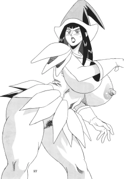 Page 26 of Seki Sensei No Kagai Jisshuu