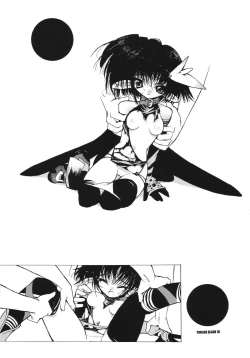 Page 12 of YINSIDE BLADE