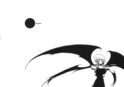 Page 19 of YINSIDE BLADE