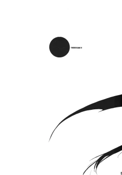 Page 20 of YINSIDE BLADE