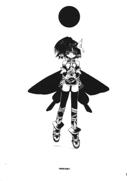 Page 9 of YINSIDE BLADE