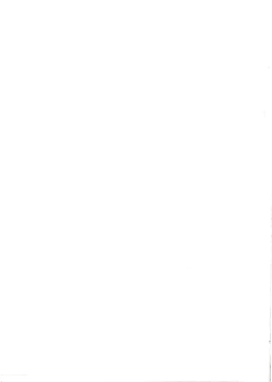 Page 191 of Onnakyoushi Kyouko