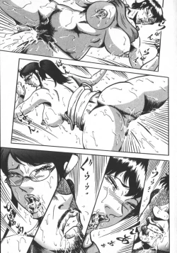 Page 73 of Fuyujin Sora Kannou Gekiga Sen ・ Nikuyoku Jidai