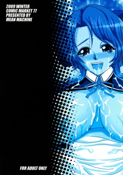 Page 28 of Zettai Zardol Sengen