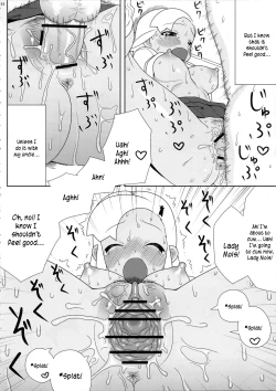 Page 45 of Mo-tto! More Moa