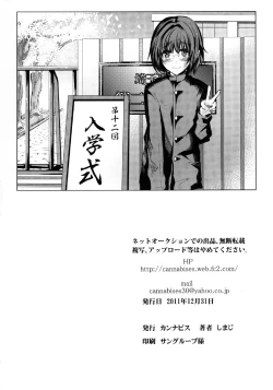 Page 38 of Yadokari FUCK!! Iede DC Furousha Yogore Chinpo Josou BakoBako Mebuta Akume