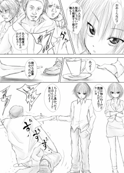 Page 9 of Namaiki na Furyou Shounen to Takabisha Onna wo Souko ni Rachitte Shuudan Rape Shitatta