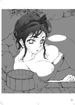 Page 4 of Monmon Karyuudo 2