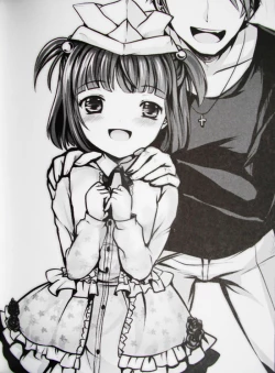 Page 23 of Imouto Nomi zo Shiru Sekai