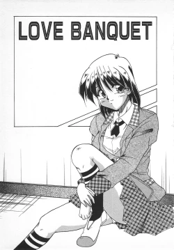 Page 155 of Watashi no Mamade