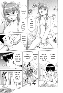 Page 42 of Dame tte Ittanoni Ch. 2-4