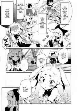 Page 3 of Bright Yellow Blend 2thetsuuyaku