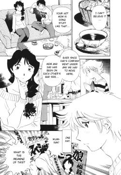 Page 134 of Boku No Adult Venus