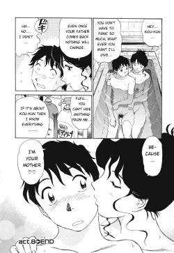 Page 171 of Boku No Adult Venus