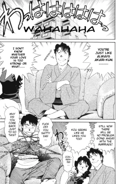 Page 174 of Boku No Adult Venus