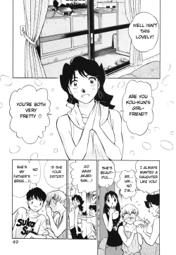 Page 50 of Boku No Adult Venus
