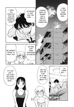 Page 52 of Boku No Adult Venus