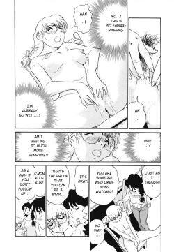 Page 81 of Boku No Adult Venus