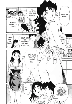 Page 99 of Boku No Adult Venus