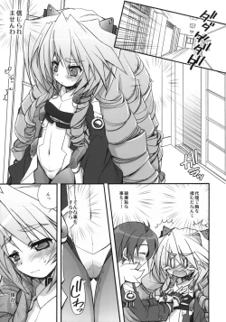 Page 4 of Neito Banashi