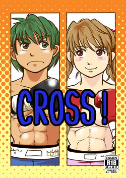 Download CROSS!