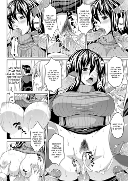 Page 4 of Inmu Hokenshitsu