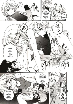 Page 118 of Kannaduki no Shimai - Mad Yakuzaishi Sae