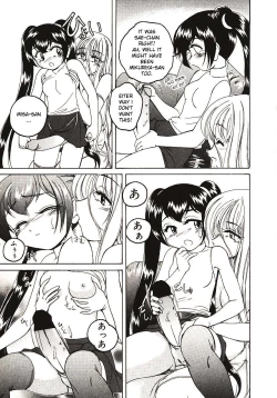 Page 126 of Kannaduki no Shimai - Mad Yakuzaishi Sae